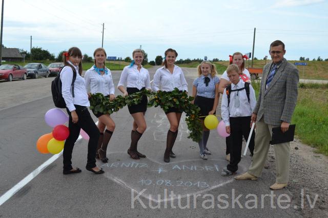 Kāzu vārti